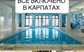 Reikartz Карпати